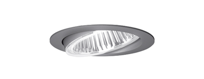 Flixx 100 Round & Flixx 200 Round bei Elektro-Ziegler GmbH & Co. KG in Würzburg